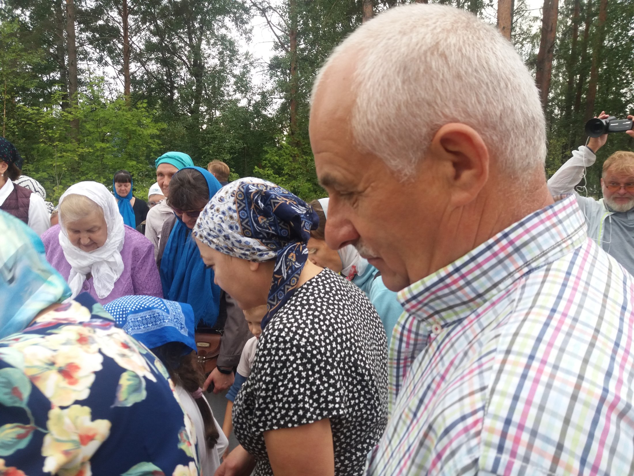 Освящение