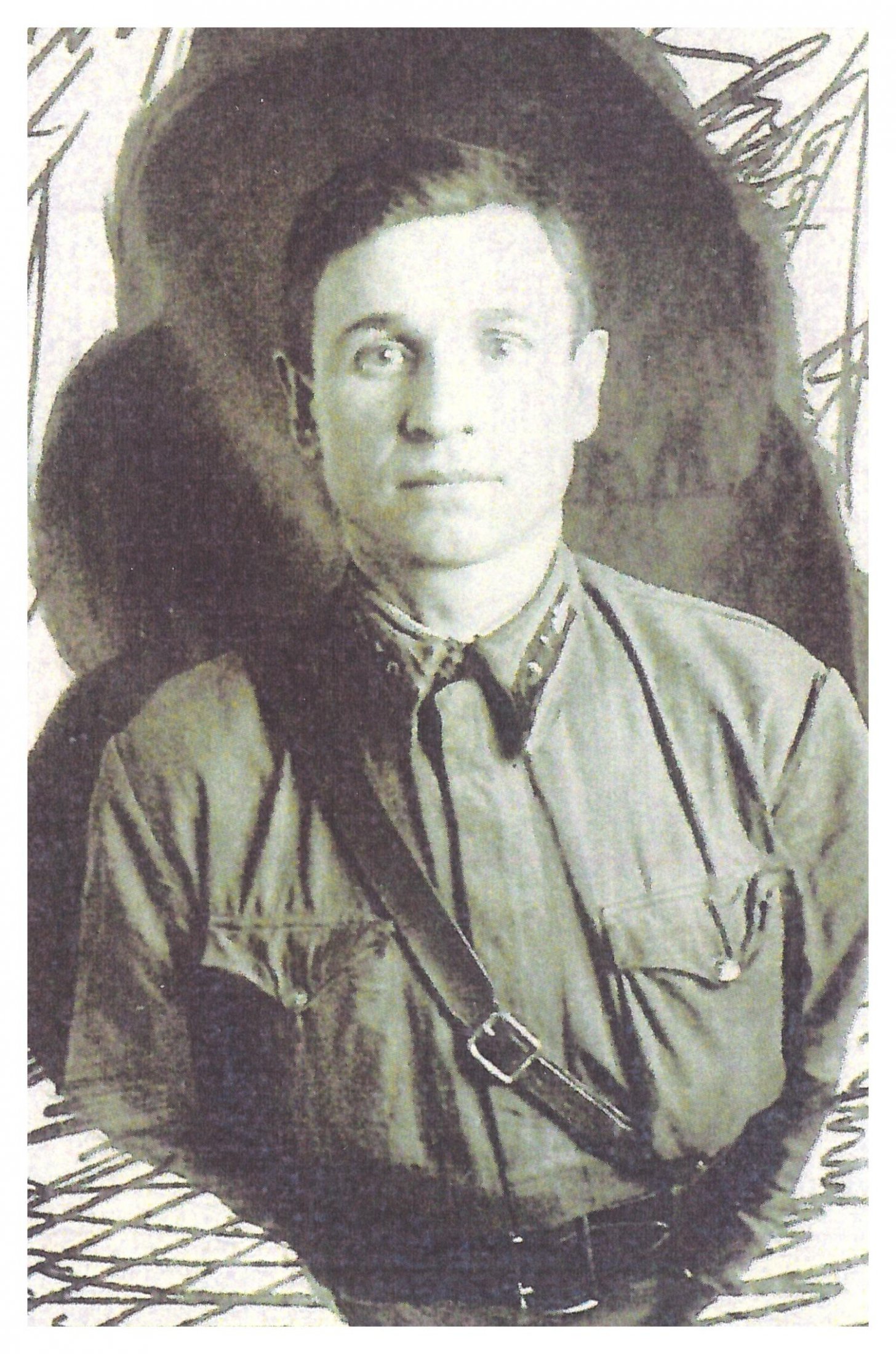 Савченко Марк Иванович, 1908-1941. Старший лейтенант