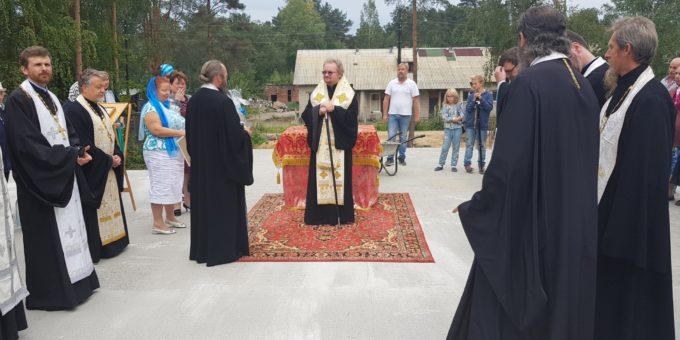 Освящение закладного камня храма во имя иконы Божией Матери "Споручница грешных"