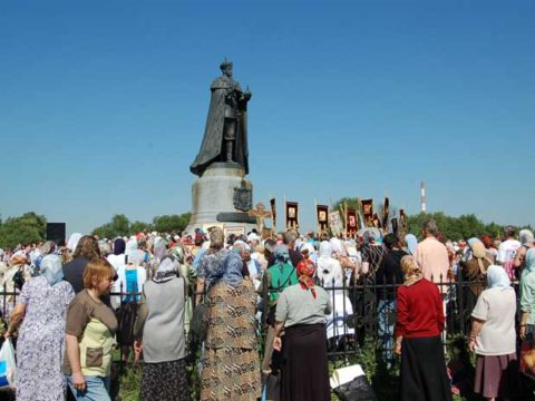 фото чин покаяния в Мытищах