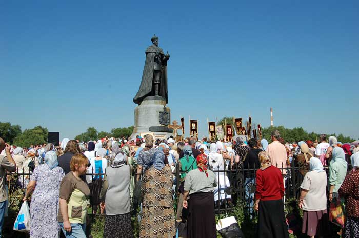 фото чин покаяния в Мытищах