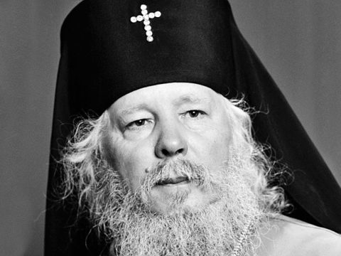 Фотография митрополита Иоанна (Снычева)