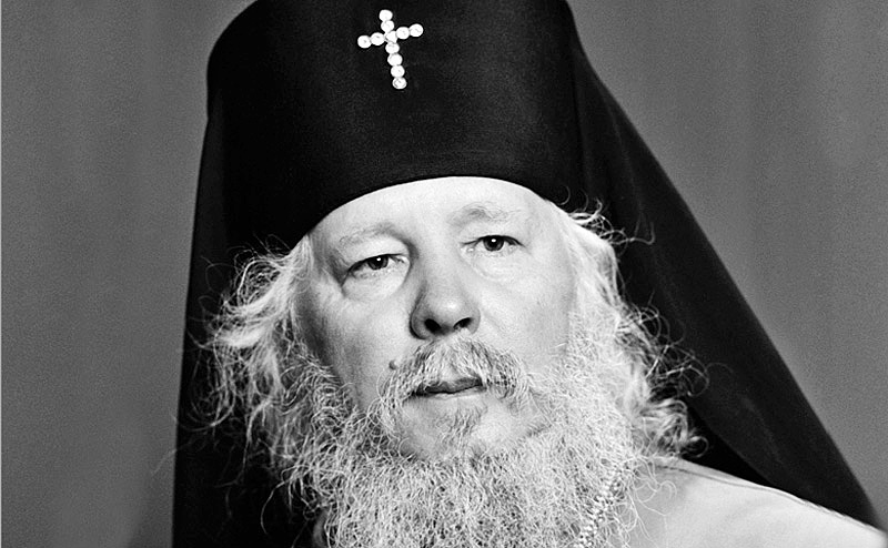 Фотография митрополита Иоанна (Снычева)
