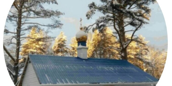 Группа Вконтакте