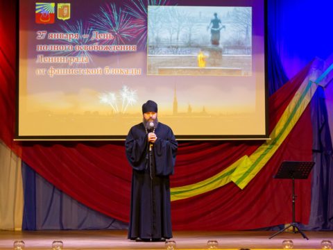 Праздничное мероприятие посвящённое Дню полного снятия блокады Ленинграда состоялось 27 января 2020 года в МКУ "Васкеловский СДК".