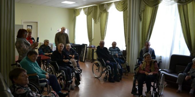 День пожилого человека
