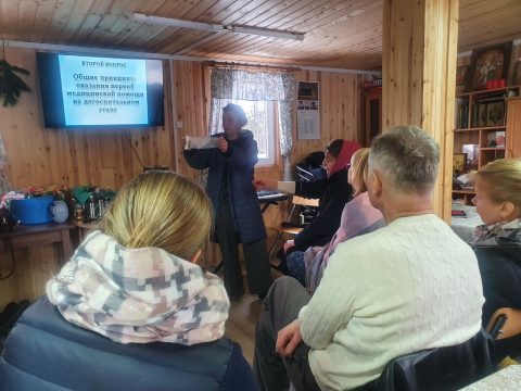 Занятие по оказанию первой помощи. В храма иконы Споручница грешных, д. Васкелово