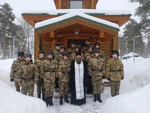 Освящение воды в войсковой части